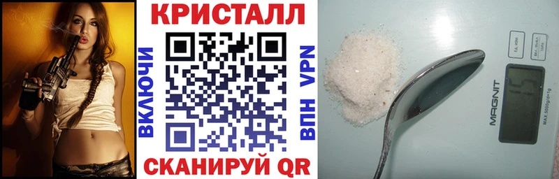 наркошоп  Пушкино  АМФЕТАМИН Розовый 