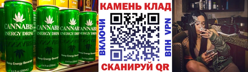 MEGA ТОР  купить закладку  Пушкино  Еда ТГК конопля 