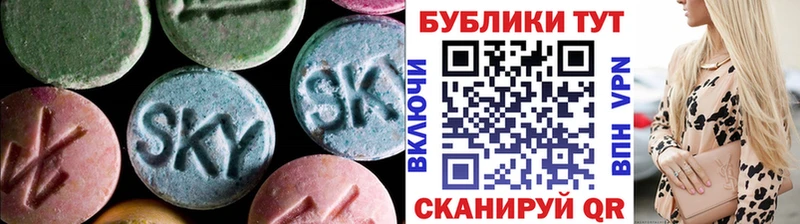 даркнет сайт  Пушкино  ЭКСТАЗИ Punisher 