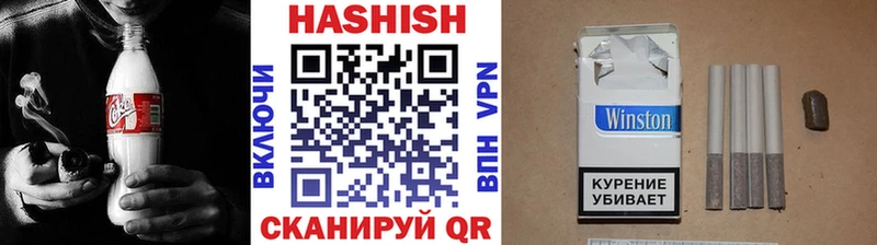 kraken как войти  где купить наркоту  Пушкино  Гашиш 40% ТГК 