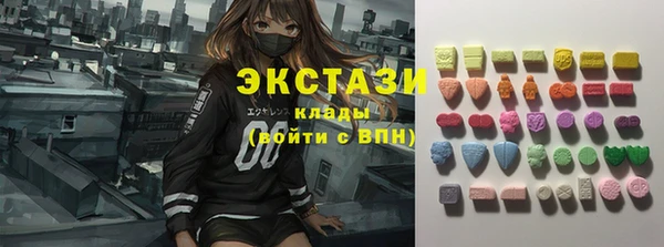 прущий лед Алексин