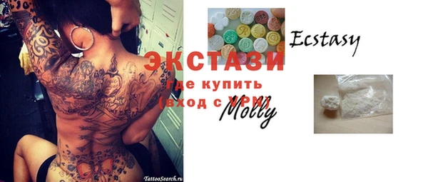 прущий лед Алексин