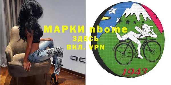 mdpv Алзамай