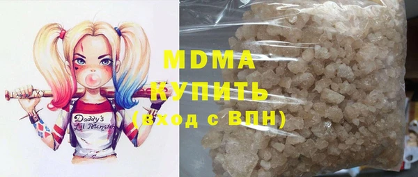 ECSTASY Аркадак