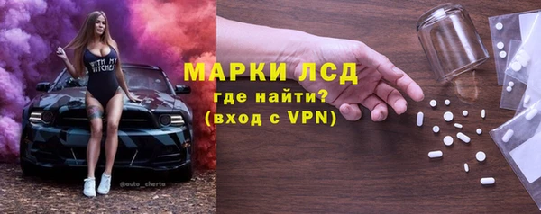 ECSTASY Аркадак