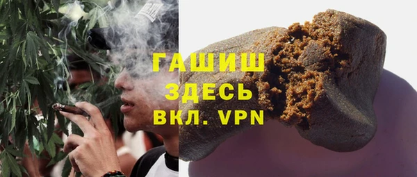 ECSTASY Аркадак
