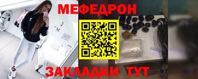 mdma Ирбит