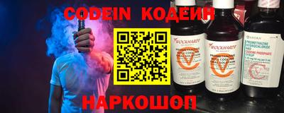 mdma Ирбит