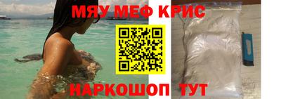 дистиллят марихуана Изобильный