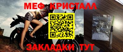 дистиллят марихуана Изобильный
