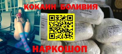 прущий лед Ипатово