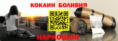 mdma Ирбит