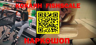 дистиллят марихуана Изобильный