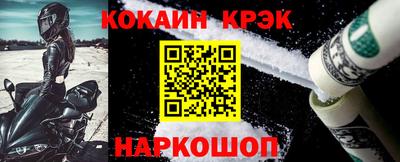 дистиллят марихуана Изобильный
