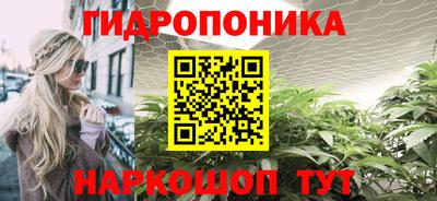 mdma Ирбит