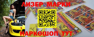 дистиллят марихуана Изобильный