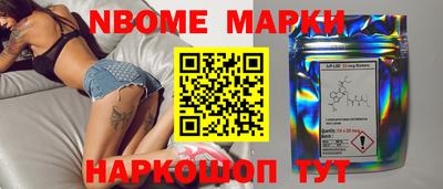 прущий лед Ипатово