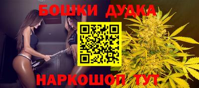 дистиллят марихуана Изобильный