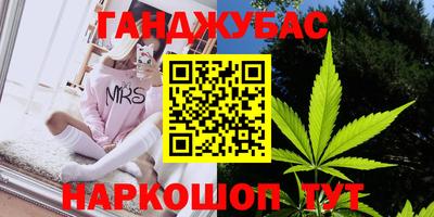 прущий лед Ипатово