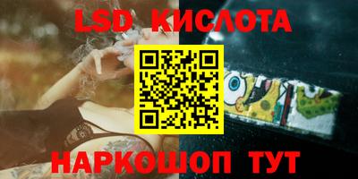 mdma Ирбит