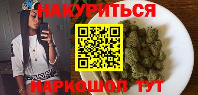прущий лед Ипатово