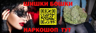 дистиллят марихуана Изобильный