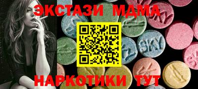 дистиллят марихуана Изобильный