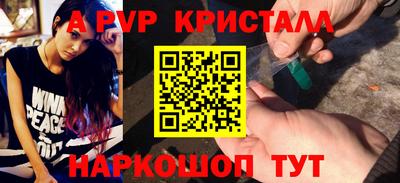 дистиллят марихуана Изобильный