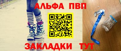 mdma Ирбит