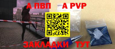 mdma Ирбит