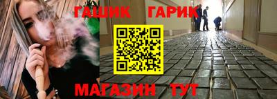 mdma Ирбит