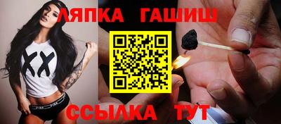 mdma Ирбит