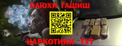 mdma Ирбит