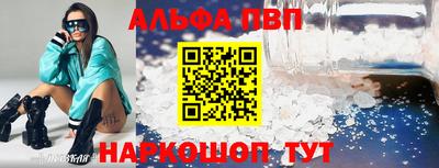 дистиллят марихуана Изобильный