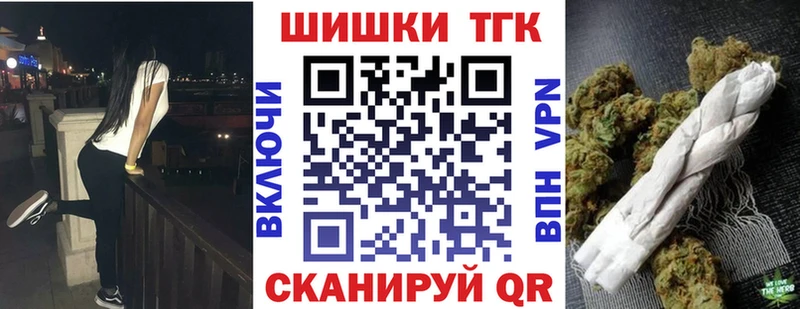 Шишки марихуана индика  Пушкино 
